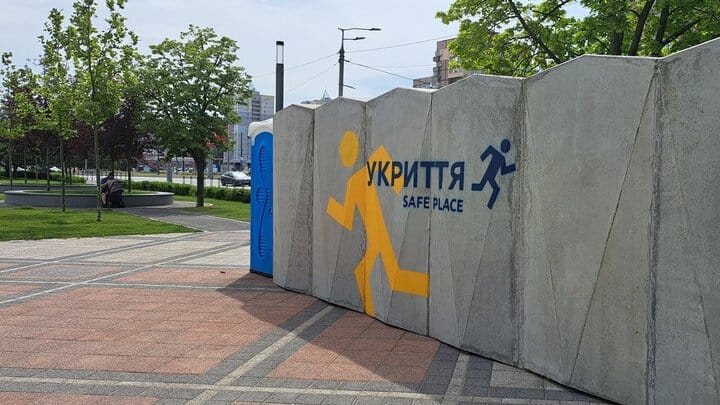 Укриття у Дніпрі