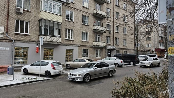 Квартира родини Ігоря Македонського у Дніпрі