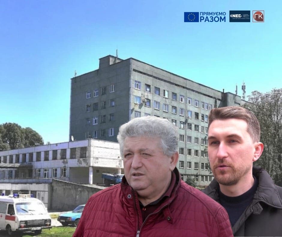 Головне зображення статті