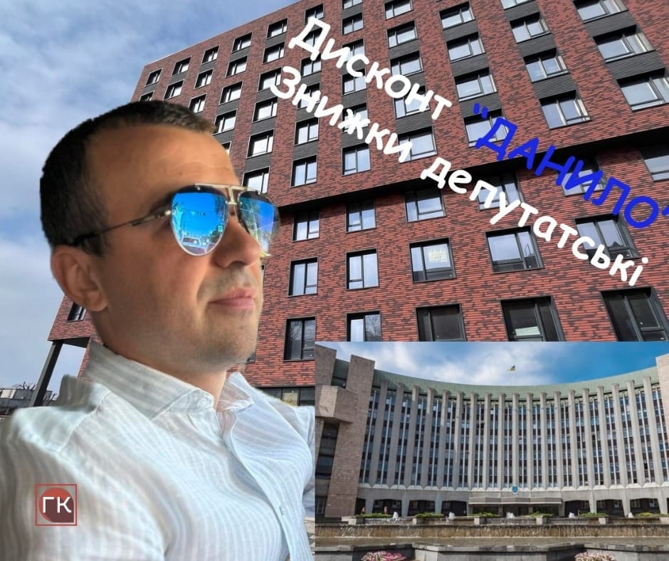 Головне зображення статті