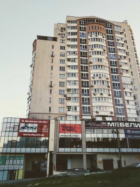 Квартира сина голови Широківської сільради Дениса Коротенко